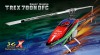 Радиоуправляемый вертолет Align T-Rex 700 Nitro DFC Super Combo - RH70N01XT