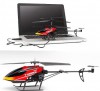 Радиоуправляемый вертолет MJX i-Heli T53 T-Series ИК-управление - T653