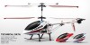 Радиоуправляемый вертолет MJX i-Heli Shuttle T10 White Red Edition 2.4G - T610