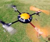 Радиоуправляемый квадрокоптер MJX X200 UFO 2.4G - X6200