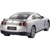Радиоуправляемая машинка MJX Nissan GT-R R35 масштаб 1:14 27Mhz - 8539B
