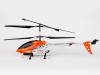 Радиоуправляемый вертолет MJX Sky Viewer 27Mhz - FQ777-999DV