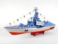 Радиоуправляемый крейсер HQ Technology Battleship 98 40Mhz - RTB-0016-01