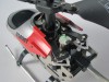 Радиоуправляемый вертолет Fu Qi Model Utmost Exceed 4CH Gyro ИК-управление - RTH-0013-01