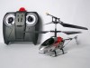 Радиоуправляемый вертолет Fu Qi Model Utmost Exceed 4CH Gyro ИК-управление - RTH-0013-01