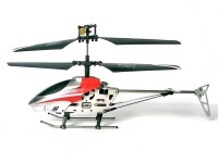 Радиоуправляемый вертолет Fu Qi Model Utmost Exceed 4CH Gyro ИК-управление - RTH-0013-01