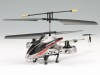 Радиоуправляемый вертолет Happy Sun Toy Helicopter Mini 4.5CH ИК-управление - R05661