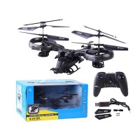 Радиоуправляемый вертолет Fu Qi Model Avatar Mini Gyro 4CH 2.4G - R12081