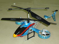 Радиоуправляемый вертолет Song Yang Toys Fu Space Explorer 4CH Gyro 27Mhz - R08058