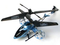 Радиоуправляемый вертолет Fu Qi Model DH803 Gyro 4CH ИК-управление - DH803-1