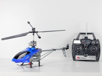 Радиоуправляемый вертолет HengXiang V-Max Gyro 4CH 27Mhz - FQ777-512