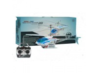 Радиоуправляемый вертолет Heng Long 28028 S-Series 27Mhz - 28028