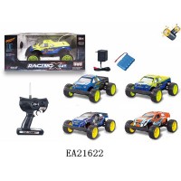 Радиоуправляемый трагги Create Toys масштаб 1:14 - 6002