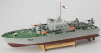 Радиоуправляемый корабль Pilotage Английский торпедный катер 40Mhz - P1011