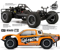 Бензиновый шорт-корс HPI Baja 5SC SS 2WD KIT-набор масштаб 1:5 2.4G - HPI-105735