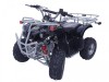 Бензиновый квадроцикл Mike Motors ATV26 4T - ATV26