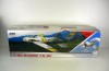 Радиоуправляемый самолет E-Flite F-86 Sabre 15 DF ARF - EFL8100