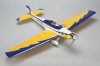 Радиоуправляемый самолет E-Flite LR-1A Pogo 15e ARF - EFL4200
