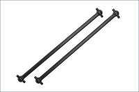 DIS Карданные привода колёс (124mm)2Pcs - GG024