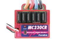 Регулятор скорости MC230CR - FUMC230CR