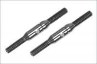 Регулируемая титановая тяга 30мм - 92411