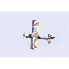 Радиоуправляемый планер Art-tech Wing-Tiger V3 Autopilot 2.4G - ART-2120F