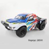 Удлинительный серво кабель, Futaba, 15см - AM-2001-15