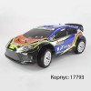 Удлинительный серво кабель, Futaba, 30см - AM-2001-30