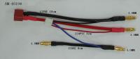 Кабель зарядки с балансиром T-Plug - AM-4019B