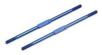 Тяги титановые  3.0|76mm (2шт) blue - AS1419