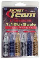 Комплект пружин подвески RC18 Tuning (1 pair each of front and rear springs: Silver, Blue, Gold.) - AS21268