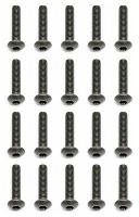 Винты - M3x14mm Button Head Hex (20шт) - AS25187