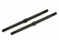 Тяги стальные - 4mm steel turnbuckle (2шт) - AS89385