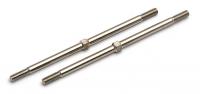 Тяги регулируемые - 92mm steel turnbuckle (2шт) - AS89527