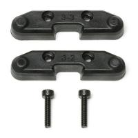 Распорки крепления рычагов 4X4 Rear Arm Mount D (2шт) - AS91034