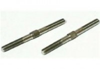 Titanium rear upper sus. arm turnbuckles M5X65mm (2) - GSC-64T007