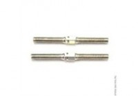 Титановые рулевые тяги M4X46мм (2) - GSC-64T008