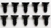 Винт M4x25mm FH|ST(10) - GSC-650088