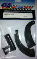 Распорка передняя|задняя - GSC-891019