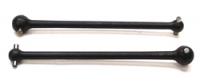 Вал заднего привода Rear Drive Shaft (2) - GSC-AV043