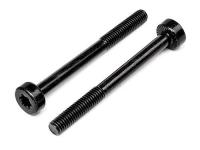 Винт - WIDE CAP HEAD TORX M5x52mm (2шт) - HPI-15494