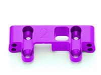 Держатель рычагов верхний ALLOY UPPER ARM MOUNT PRO 2|SPORT2 2DEG - HPI-72021