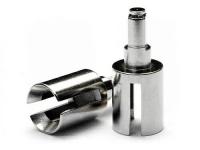 Чашки дифференциала (SILVER) (RUSH) 2шт - HPI-72133
