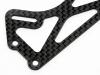 Распорка центральная облегченная (GRAPHITE) - HPI-73104