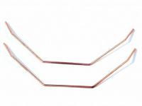 Стабилизатор SWAY BAR 1.2MM (COPPER|2PCS) - HPI-75125