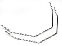 Стабилизатор SWAY BAR 1.4MM (SILVER|2PCS) - HPI-75126