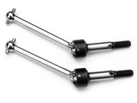 Привода CVD 6X70MM (2 шт) - HPI-86198