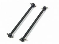 Карданы привода 7X86MM (2шт) - HPI-86230