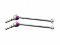Привода CVD 7x118MM (2шт) (REPLACES 80873) - HPI-86302