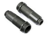 Алюминиевые аксессуары (67-87мм|2шт) - HPI-86837